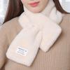 Vielseitiger Kreuz-Nackenschal - Imitation Rex-Kaninchenfellkragen für Damen, Kleiner pelziger Winterschal