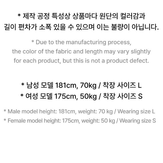 Pre-order LE SSERAFIM x HATCHINGROOM Shirt