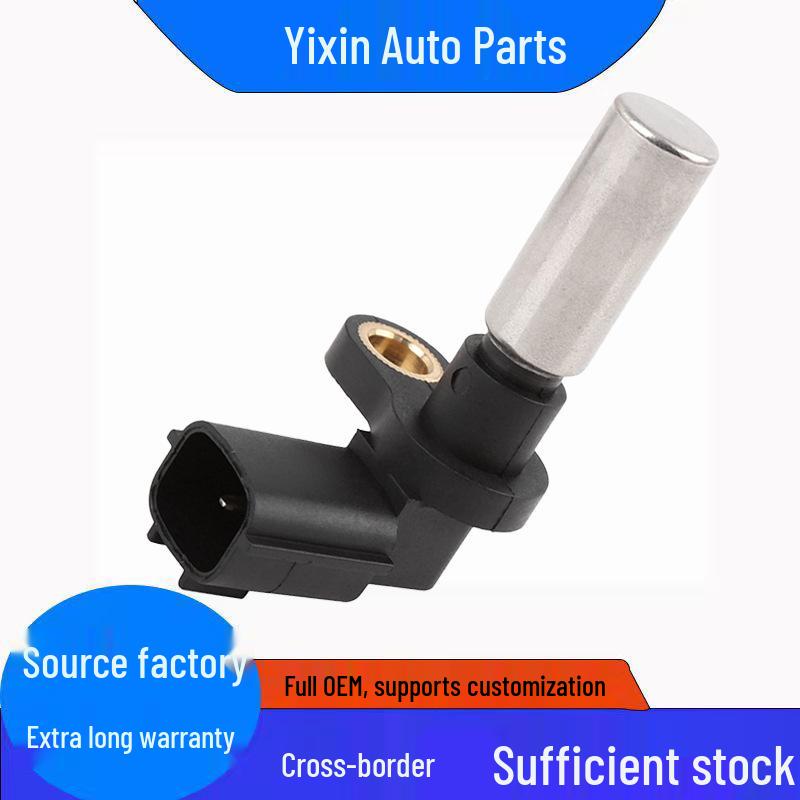 Nissan Crankshaft/Camshaft Position Sensor 23731-WD000 Standard