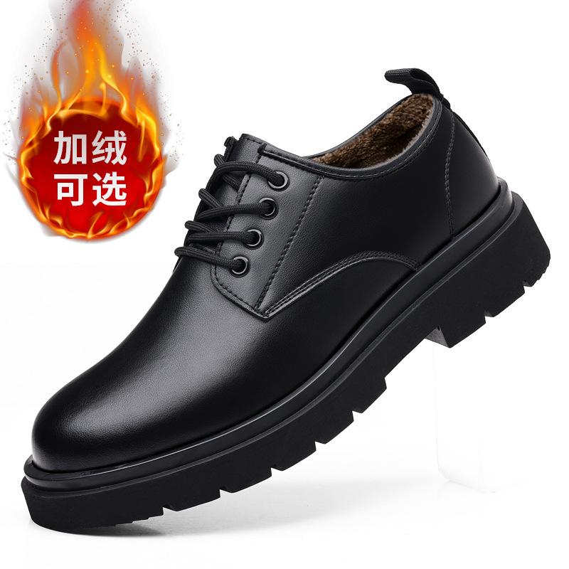 Leather shoes men's low-top youth British style casual big head leather shoes hollow fashion wedding groom shoes 2025