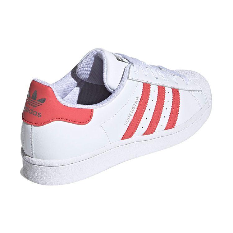 Adidas Superstar Cloud White Pink Dámské tenisky Crew-Red Matně-Stříbrné FX6075