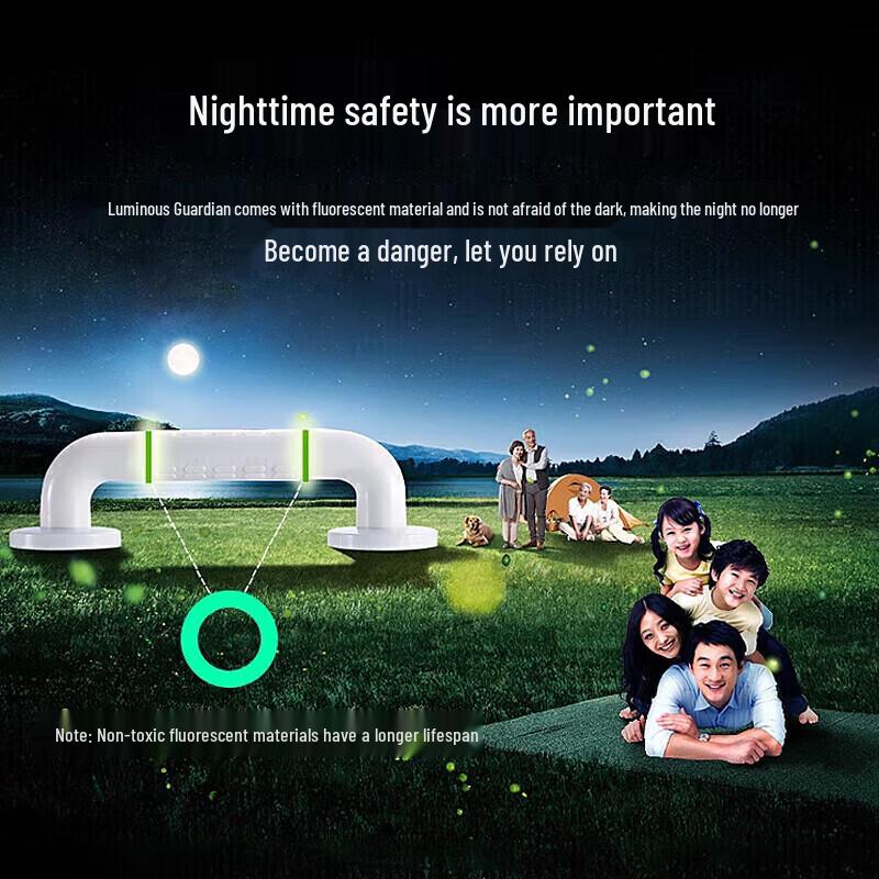 Miaomei 40cm Bathroom Safety Grab Bar