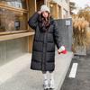 Collegiate Down Cotton Jacket 2025 New Hooded Long Over Knee Bread Jacket Sweet and Versatile Loose Thickened Jacket