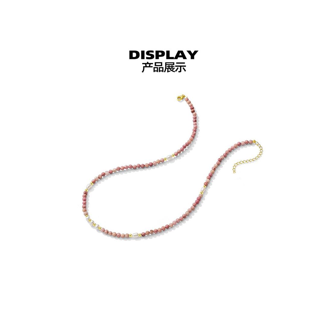 Pink natural stone beaded necklace temperament versatile freshwater pearl collarbone chain neck chain commuting fashion