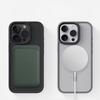 Frosted Phone Case For For Iphone 17 16 1 14 Plus 13 Pro max For Skin sensation  Matte Transparent Magnetic Cover