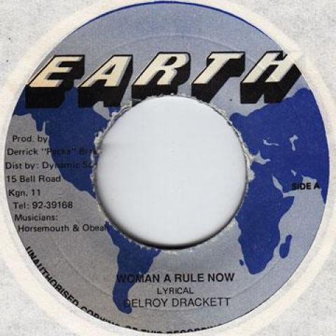 

7inch Record LYRICAL - Woman A Rule Now Earth 198 Jamaica Reggae, Ska & Dub