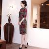 Chinese Style Cheongsam Retro Mid-length Improved Cheongsam Temperament Short-sleeved Dress