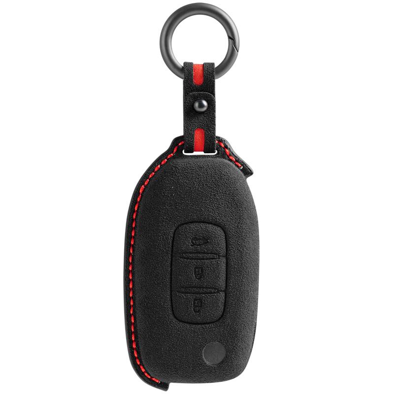 3D Leather Car Key Case For Alcantara Flat Surface Vehicle Remote Control Key Protective Cover Durable Car Accessory