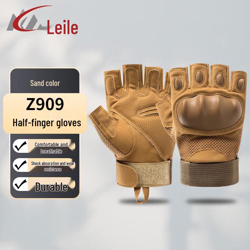Laile Tactical Half-Finger Gloves