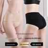 Women’s Summer High-Waisted Tummy Control Body Sculpting Pants