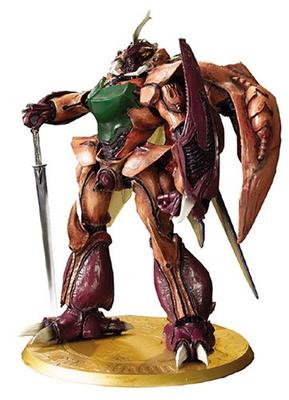 Real Posing Robot Holy Warrior Dunbine 2 Leprechaun