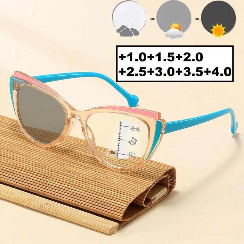 2025 Fashion Men Women Photochromic Reading Glasses Trendy Cat Eye Multifocal Glasses Outdoor Far Sight Eyeglasses +1.0+1.5+4.0