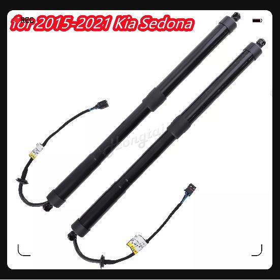 81770A9100 81780A9100 Liftgate Power Hatch Lift Support Opener Shock For 15-21 Kia Sedona Carnival Electric Tailgate Gas Struts