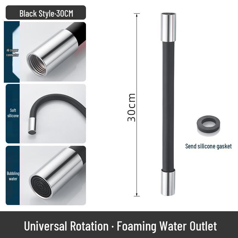 Universal Faucet Extender Hose
