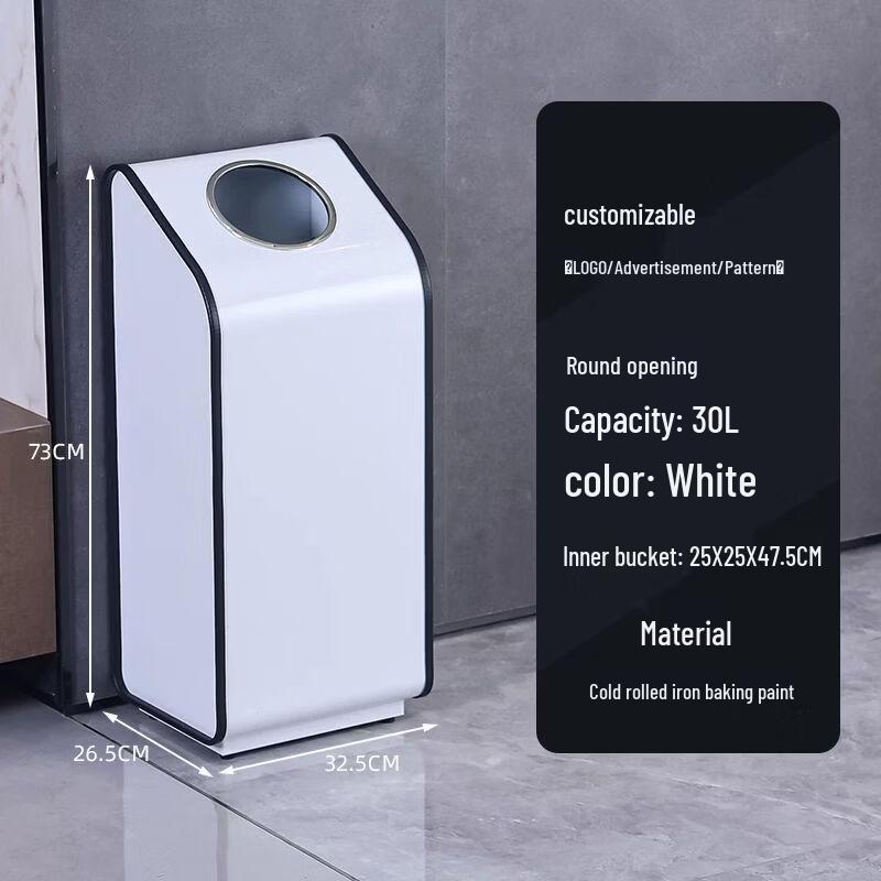Large Capacity Lidless Stainless Steel Lobby Trash Can