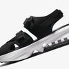 Nike Air Max Sol AIR MAX Japan Size [W SOL] Black/White/White FD5982-002 24.0cm