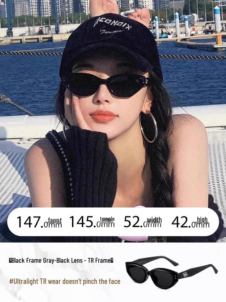 

Солнцезащитные очки Дженни в стиле ретро «кошачий глаз» - Женские, защита от УФ-лучей, узкая оправа