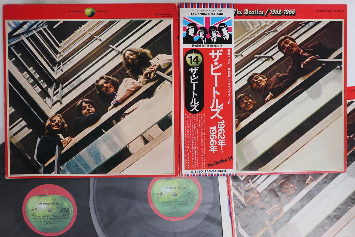 

LP Пластинка BEATLES - 1962-1966 EAS770034 APPLE 1976 Япония Оби Рок Б/У
