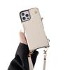 Applicable To Iphone14pro Mobile Phone Case Oblique Span Flip Cover Insert Card Mirror Leather Case 14max Japanese and Korean Strap Protective Case