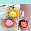 Adorable Cute Animal Keychain Plush Doll With Charming Fruit Design Ideal For Girls