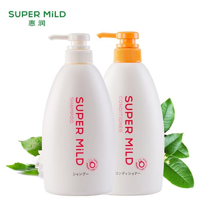 SUPER MiLD Fresh Flower Hair Care Set