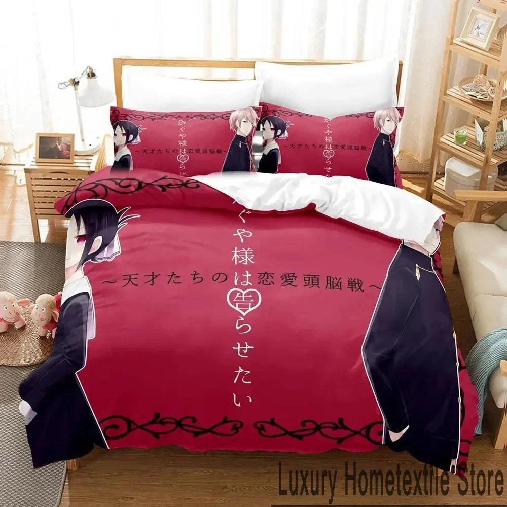 Anime Kaguya-sama Love Is War Bedding Set Duvet Cover Bed Set Quilt Cover Pillowcase Comforter King Queen Size Boys Adult