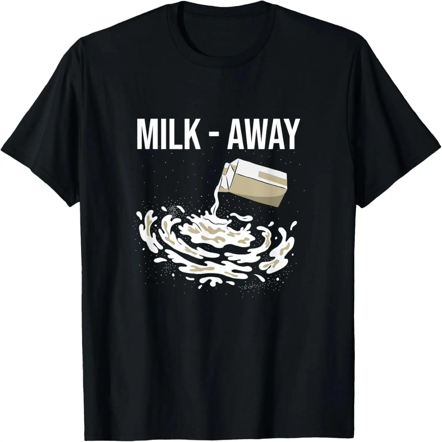 Milk Lover Gift - Milkshake T-Shirt XXXXXL разноцветный