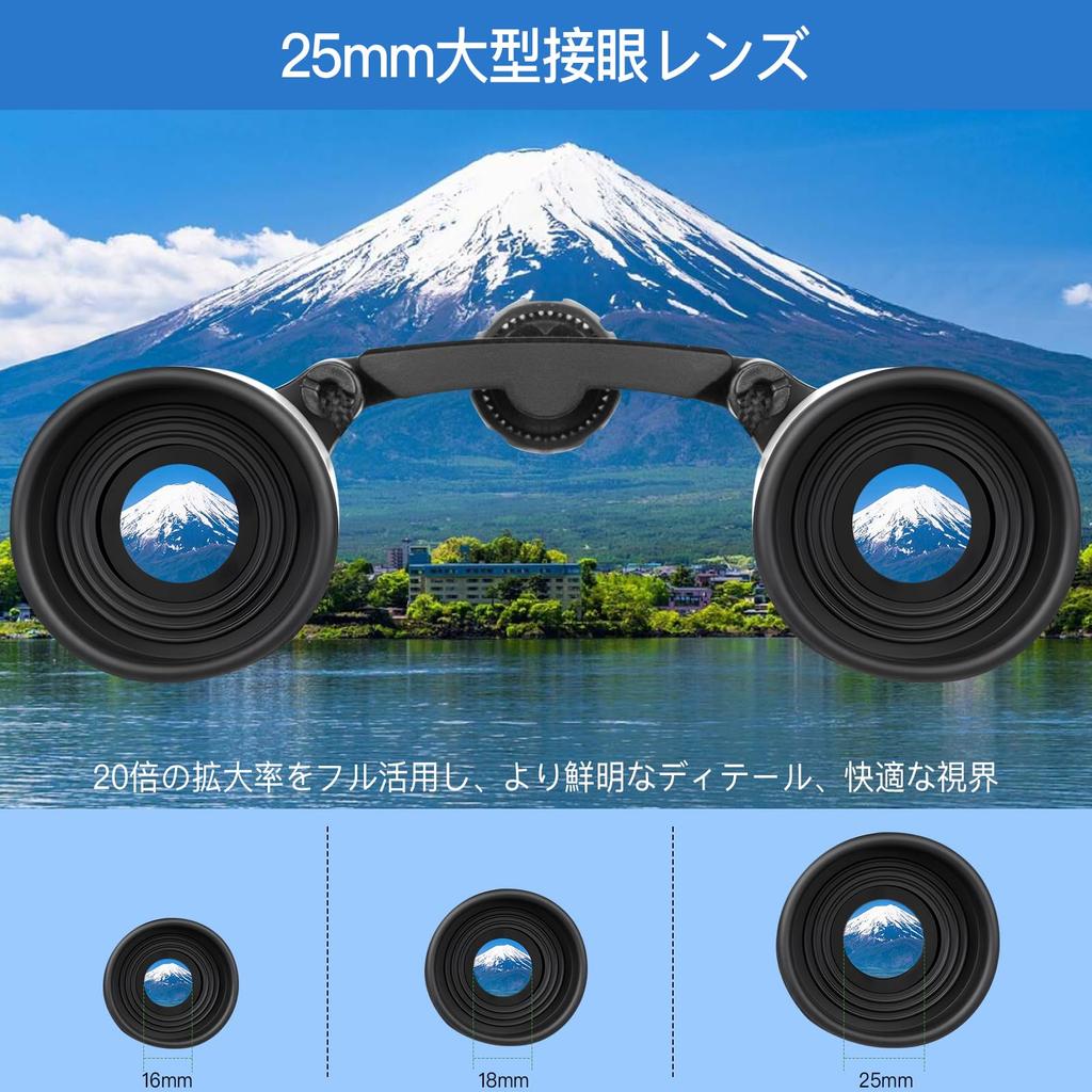 20x Binoculars for Live Opera Latest BaK4 FMC 25mm Aperture Waterproof Ideal for and Birdwatching Storage Bag and Neck Strap Included Japanese