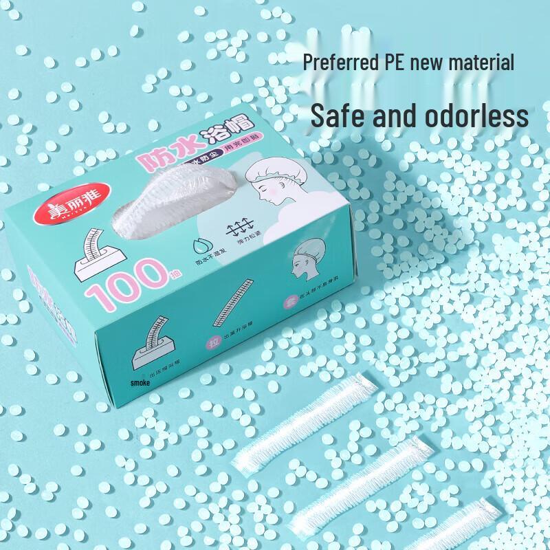 

Meliya Disposable Shower Caps