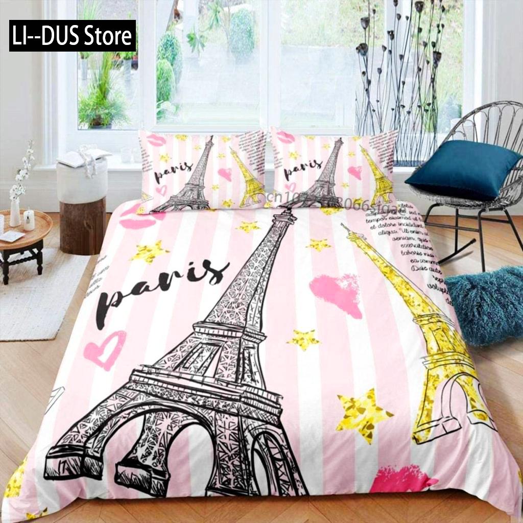 Paris Duvet Cover Set Polyester Paris Theme White Pink Stripe World-Famous Architecture Creativity Double Queen King Quilt Cover