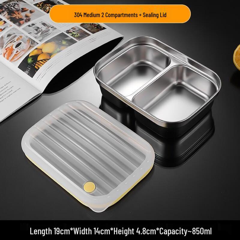 Xihe 304 Stainless Steel Two-Compartment Lunch Box