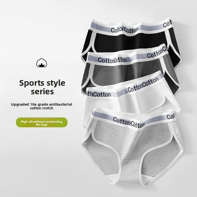 Külot – Bikini, Brazilian, hipster ve slipler