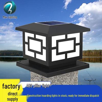 Antique Imitation Solar Fence Pillar Light - Warning Light for Construction Site & Subway Guardrail