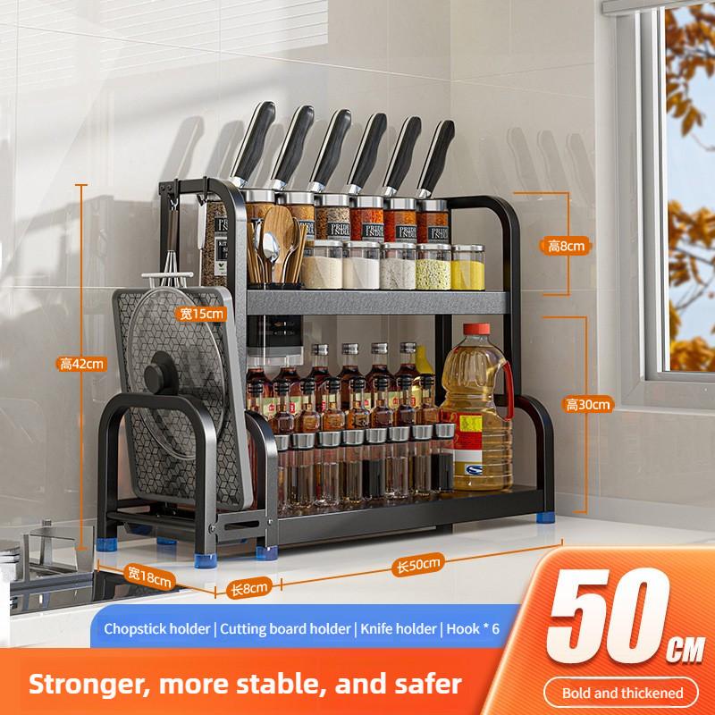 Multifunctional Seasoning Kitchenware Storage Holders Large Capacity Kitchen Seasoning Storage Rack Countertop