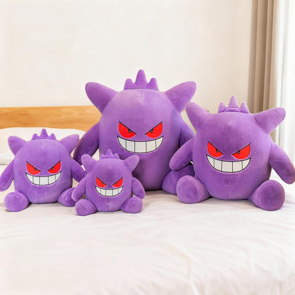Giant Gengar Plush Toys Anime Soft Dolls Cuddle Sleeping Stuffed Hug Sleeping Pillow Room Decor Children'Birthday Gifts Girl Boy