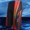 Inner Drawstring Streamlined Design Plus Size Long Type Swimming Trunks Men Patchwork Color Letter Print Swim Shorts Beachwear