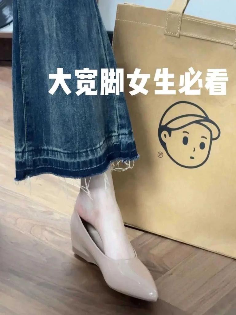 Small pointed head inner height increase shallow mouth outer wear new temperament one pedal