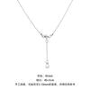 Small Fresh Star River Brilliant Tassel Imitation Pearl Necklace Accessories Women's Small Design Daily Temperament Versatile Pendant