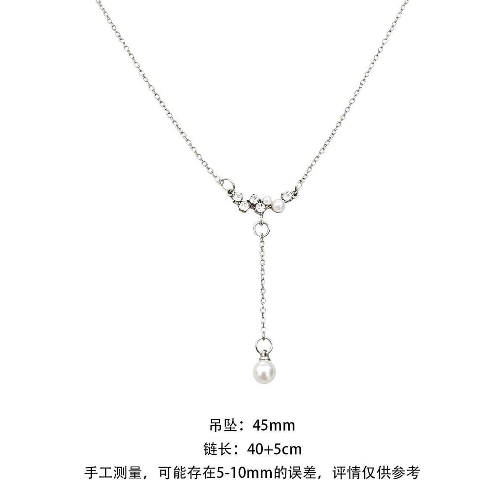 Small Fresh Star River Brilliant Tassel Imitation Pearl Necklace Accessories Women's Small Design Daily Temperament Versatile Pendant