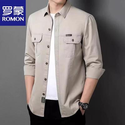 Men's Long Sleeve Casual Work Shirt