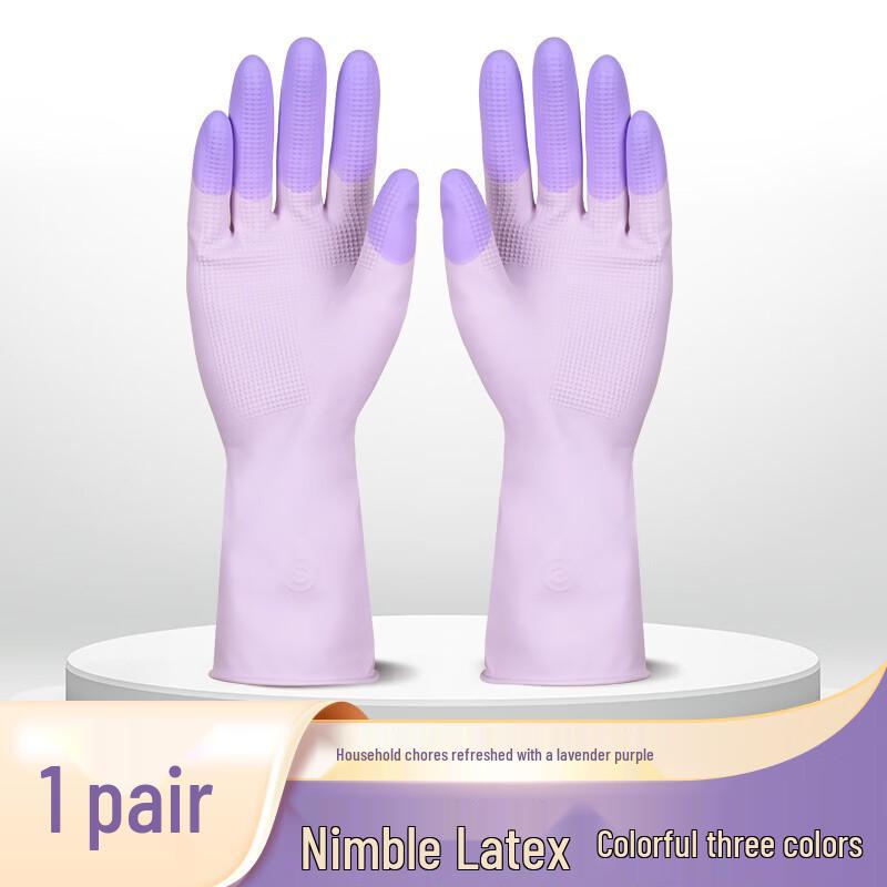 

Qiaoyi Durable Latex Cleaning Gloves (5 Pairs)