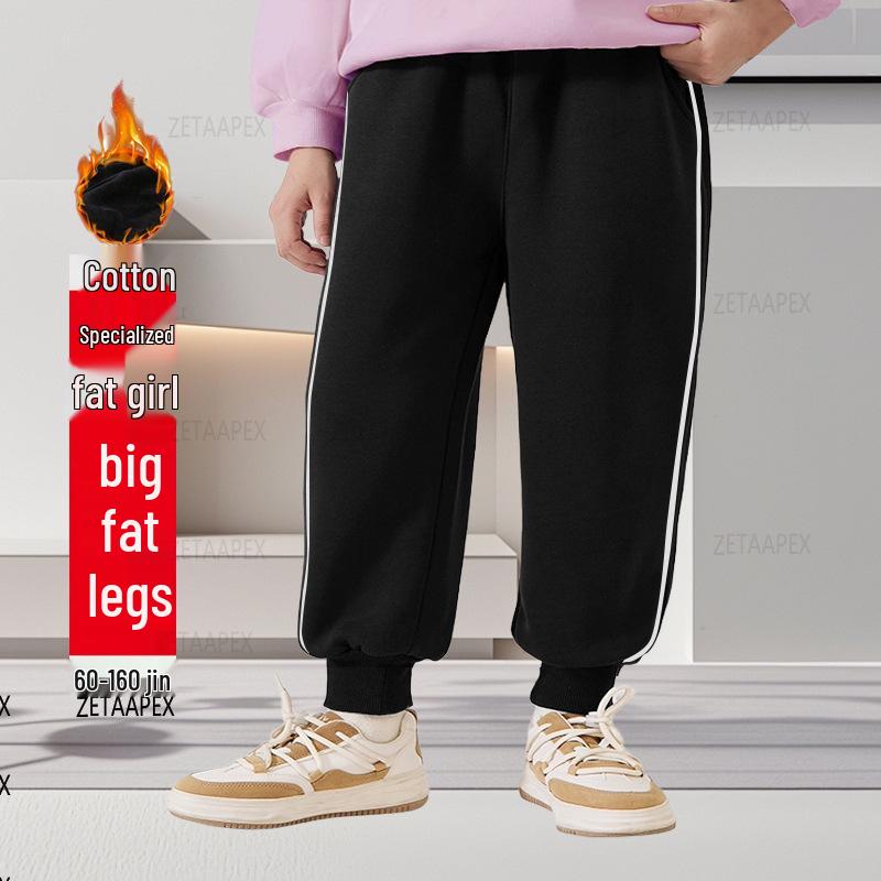 Dívčí letní jogger kalhoty volného střihu plus size