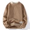 Herbst Winter Herren Strickpullover Locker Herren Retro Pullover Mehrfarbig Herren Rundhals Locker Geschnittener Pullover Strickpullover