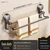 Retractable No-Drill Suction Cup Towel Rack for Bathroom and Toilet