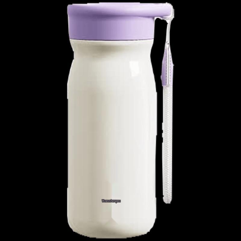 RELEA Easy-Go 316L Stainless Steel Insulated Coffee Mug