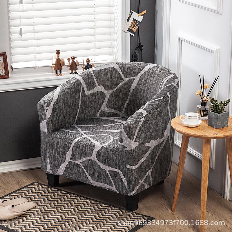 

Nordic All-season Sofa Chair Covers Small Semi-circular Single-person Sofa Cover For Internet Cafes Coffee Shops Hotel Rooms