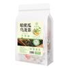 Ceai Oolong cu Pepene Galben Ceai din Plante 250g