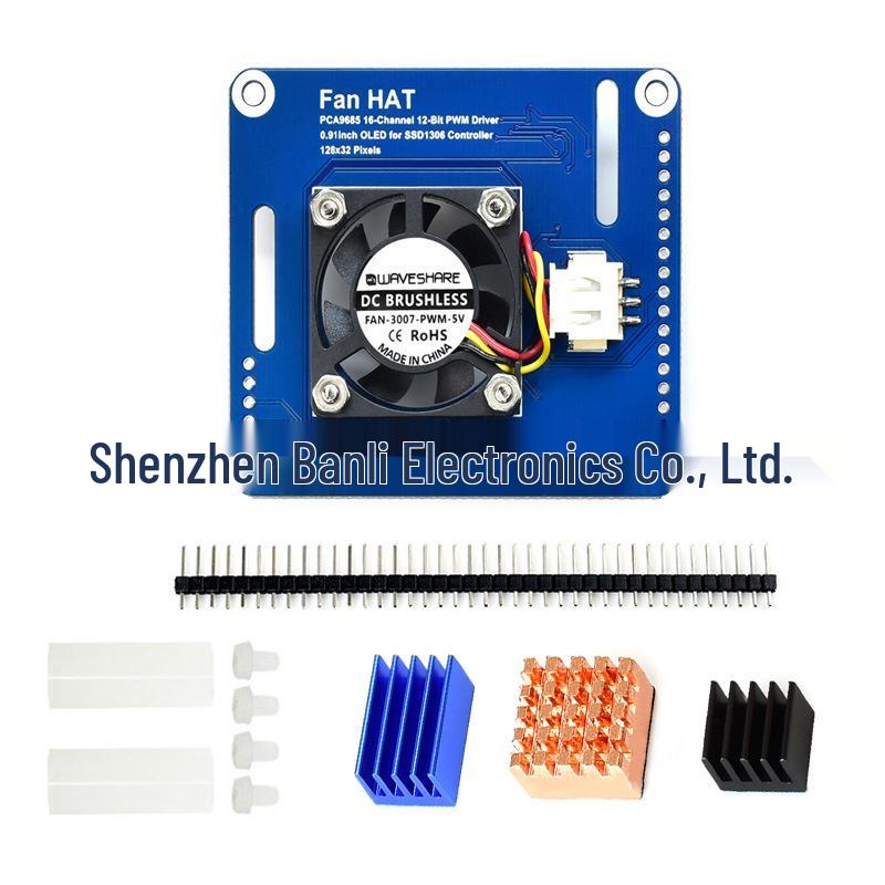 

Raspberry Pi PCA9685 PWM Fan Expansion Board with Intelligent 8000 RPM Temperature Control Waveshare