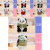 Panda Plush Doll Keychain For Backpack Decoration And Gift For All