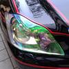 30CM X 100CM Car Styling Chameleon Headlight Taillight Vinyl Tint Sticker Light Film Wrap Sheet.